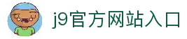 客户端下载